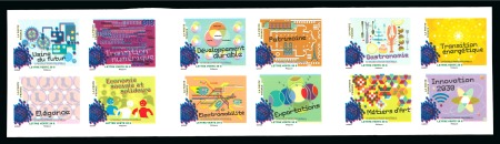 Stamp of France » Émissions à partir de 1900 2014, Bande carnet Y&T BC1057 non dentelé accidentel