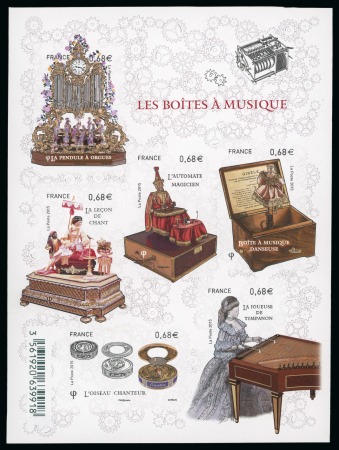 Stamp of France » Blocs et Feuillets 2015, Feuillet Y&T F4993 Les boîtes à musique variété