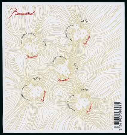 Stamp of France » Blocs et Feuillets 2014, Bloc-Feuillet Y&T BF 134 Baccarat avec variété