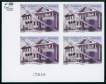 Stamp of Colonies françaises » St. Pierre et Miquelon 2014, Le Palais de justice Y&T n°1111 en non dentelé