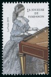 Stamp of France » Émissions à partir de 1900 2015, Série Y&T n°4993/4998 Les boîtes à musique