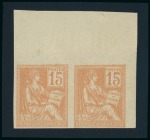 Stamp of France » Collections 1900-1947, Ensemble de 6 anciens lots de vente aux