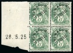 Stamp of France » Collections 1907-1966, Ensemble de 20 anciens lots de vente aux