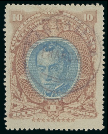 Stamp of Colombia » States - Bolivar 1882 10p brown and blue, perforated 14, used