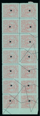 Stamp of Colombia Revenue Stamps. 1878 20c black in complete sheet 88 and 1906 40c rose block of 14 with spectacular variety