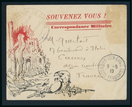 Stamp of Colonies françaises » Chine (Postes françaises) 1919, Lettre illustrée de correspondance militaire