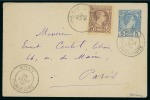 Stamp of Colonies françaises » Monaco 1891, Entier postal de la principauté pour Paris avec