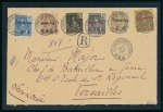 Stamp of Colonies françaises » Chine (Postes françaises) 1907, Lettre recommandée du Yunnan-Fou pour Versailles
