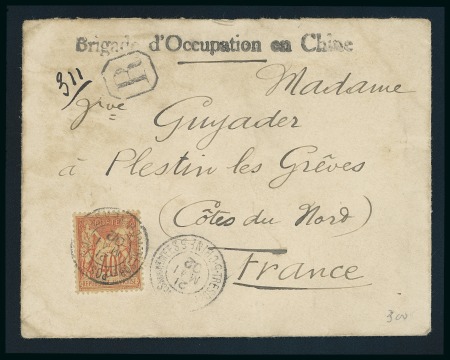 Stamp of Colonies françaises » Chine (Postes françaises) 1902, Lettre recommandée avec griffe Brigade d'Occupation