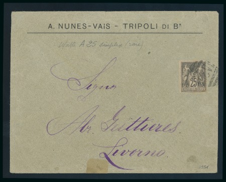 Stamp of France » Type Sage 1876-1900 1890, Lettre de Tripoli de Barbarie (Libye / Libya)
