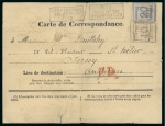 Stamp of France » Alsace-Lorraine 1870, Carte de correspondance pour Jersey affranchissement