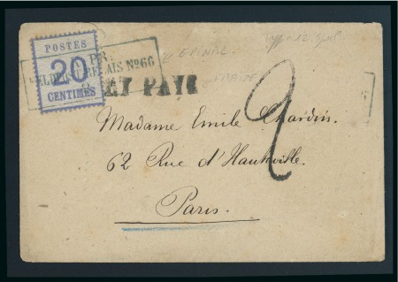 Stamp of France » Alsace-Lorraine 1871, Lettre pour Paris avec rarissime marque postale