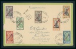 Stamp of Colonies françaises » Inde 1943, Ensemble de 2 lettres recommandées locale à