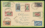 Stamp of Colonies françaises » Inde 1943, Ensemble de 2 lettres recommandées locale à