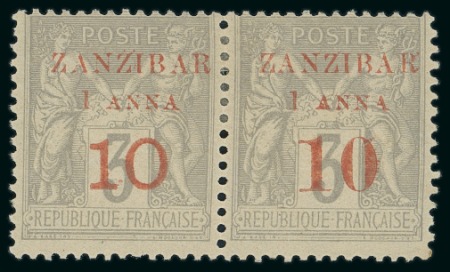 Stamp of Colonies françaises » Zanzibar (Poste française) 1894, Y&T n°13c * en paire avec types I et II se tenant,