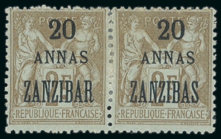 Stamp of Colonies françaises » Zanzibar (Poste française) 1896-1900, Y&T n°30c * en paire avec variété ZANZIBAS