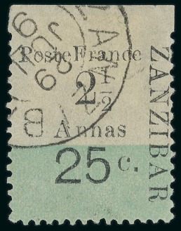Stamp of Colonies françaises » Zanzibar (Poste française) 1897, Y&T n°37 oblitéré, cote 1'800€, TB, rare