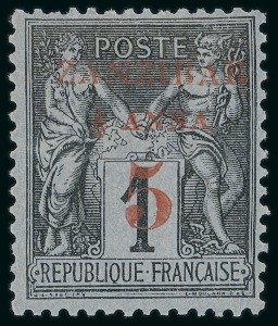 Stamp of Colonies françaises » Zanzibar (Poste française) 1894, Série Y&T n°12/16 *, cote 1740€, TB, rare,
