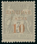 Stamp of Colonies françaises » Zanzibar (Poste française) 1894, Série Y&T n°12/16 *, cote 1740€, TB, rare,