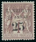 Stamp of Colonies françaises » Zanzibar (Poste française) 1894, Série Y&T n°12/16 *, cote 1740€, TB, rare,
