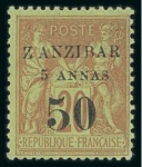Stamp of Colonies françaises » Zanzibar (Poste française) 1894, Série Y&T n°12/16 *, cote 1740€, TB, rare,