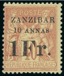 Stamp of Colonies françaises » Zanzibar (Poste française) 1894, Série Y&T n°12/16 *, cote 1740€, TB, rare,