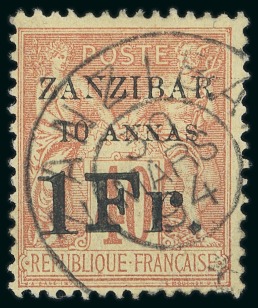 Stamp of Colonies françaises » Zanzibar (Poste française) 1894, Série Y&T n°16A type II oblitéré, cote 770€,