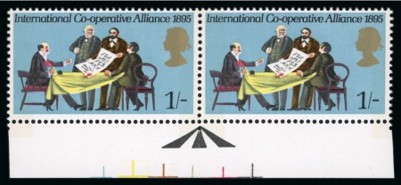 Stamp of Great Britain » Queen Elizabeth II 1970 Anniversaries 1s with variety green omitted in mint n.h. lower marginal pair