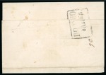 Stamp of Russia 1858 10k brown and blue on cover from Libau to Riga