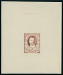 Stamp of Russia 1913 Romanov Tercentenary 5 Rouble state 4 complete die proof in 3 different shades of brown on wove paper