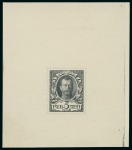 Stamp of Russia 1913 Romanov Tercentenary 5 Rouble, nine complete die proofs in shades of brown and 1 in black