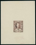 Stamp of Russia 1913 Romanov Tercentenary 5 Rouble, nine complete die proofs in shades of brown and 1 in black
