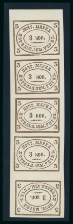 Stamp of Russia » Zemstvos Kutelnich: 1892 3k bronze mint o.g. vertical strip of six plus two 1916 5k on 2k showing different formats of "5"