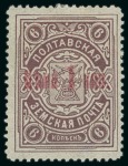 Stamp of Russia » Zemstvos Poltava: 1904-12 group of 4 fine mint stamps 