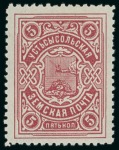 Stamp of Russia » Zemstvos Vstsysolsk: 1915-17, Group of 6 stamps