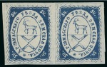 Stamp of Russia » Zemstvos Group of better stamps incl. Alexandria, Arzamas, Belozersk, Bezheck, Dukhovchinsk, Novgorod and Yegorevsk