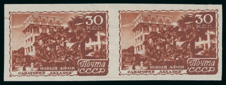 Stamp of Large Lots and Collections Russia/Soviet Union: 1908-47 Group of stamps on 3 small stockcards
