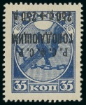 Stamp of Large Lots and Collections Russia/Soviet Union: 1908-47 Group of stamps on 3 small stockcards