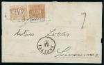 Stamp of Large Lots and Collections Lebanese Foreign Post Office Postal History: The Life-times Collection of a distinguished gentleman