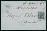 Stamp of Large Lots and Collections Lebanese Foreign Post Office Postal History: The Life-times Collection of a distinguished gentleman