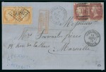 Stamp of Large Lots and Collections Lebanese Foreign Post Office Postal History: The Life-times Collection of a distinguished gentleman