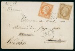 Stamp of Large Lots and Collections Lebanese Foreign Post Office Postal History: The Life-times Collection of a distinguished gentleman