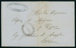 Stamp of Large Lots and Collections Lebanese Foreign Post Office Postal History: The Life-times Collection of a distinguished gentleman