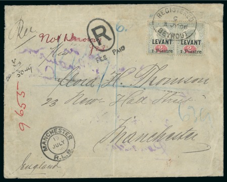 Stamp of Large Lots and Collections Lebanese Foreign Post Office Postal History: The Life-times Collection of a distinguished gentleman