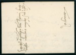 Stamp of Large Lots and Collections Lebanese Foreign Post Office Postal History: The Life-times Collection of a distinguished gentleman