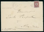 Stamp of Large Lots and Collections Lebanese Foreign Post Office Postal History: The Life-times Collection of a distinguished gentleman