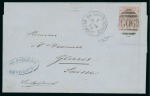 Stamp of Large Lots and Collections Lebanese Foreign Post Office Postal History: The Life-times Collection of a distinguished gentleman