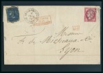 Stamp of Large Lots and Collections Lebanese Foreign Post Office Postal History: The Life-times Collection of a distinguished gentleman