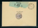 Stamp of Persia » Bushire (British Occupation) 1915 9ch. brown-lake and green, neatly tied on reverse
