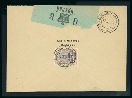 Stamp of Persia » Bushire (British Occupation) 1915 9ch. brown-lake and green, neatly tied on reverse